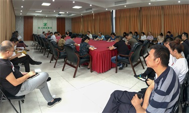 四川省棉麻集團(tuán)有限公司持續(xù)開展  “大學(xué)習(xí)、大討論、大調(diào)研”活動  深入學(xué)習(xí)省委十一屆三次全會精神