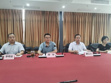 精心安排、周密部署 高質(zhì)量快速推進(jìn)中國(guó)供銷西南冷鏈物流 達(dá)州基地項(xiàng)目建設(shè)運(yùn)營(yíng) 省棉麻集團(tuán)公司達(dá)州冷鏈物流基地項(xiàng)目建設(shè)運(yùn)營(yíng) 指揮部召開(kāi)專題推進(jìn)會(huì)