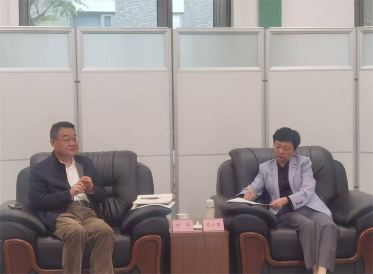 集團(tuán)公司赴內(nèi)江匯報(bào)對接資中供銷為農(nóng)產(chǎn)業(yè)園相關(guān)工作