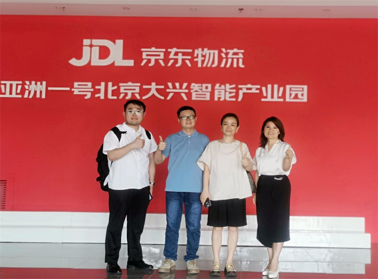 集團公司黨委副書記、董事、總經理馮颯帶隊赴京東集團總部學習考察交流