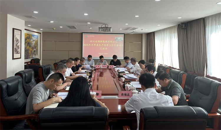 省供銷社黨組成員、理事會副主任、一級巡視員楊武秀帶隊調研棉麻集團