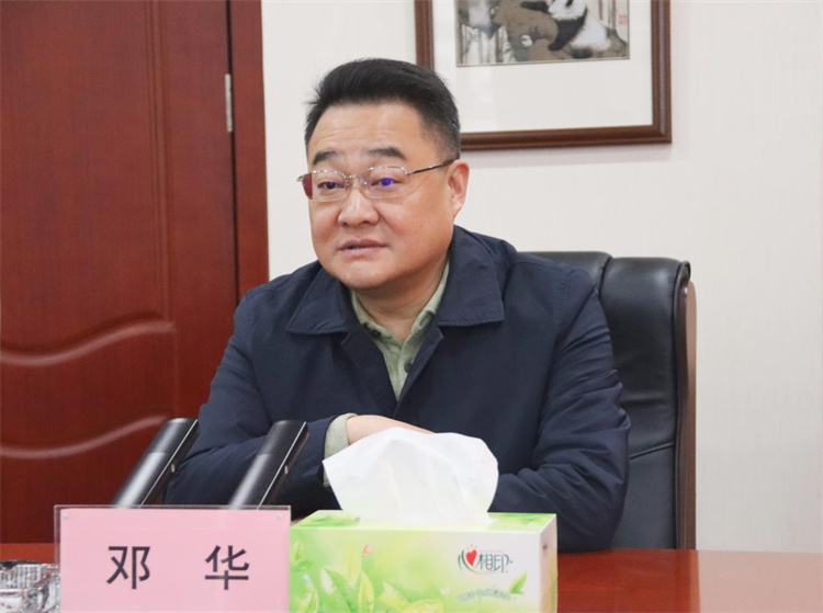 1672880057280494.jpg 青羊區政府圖片2.jpg