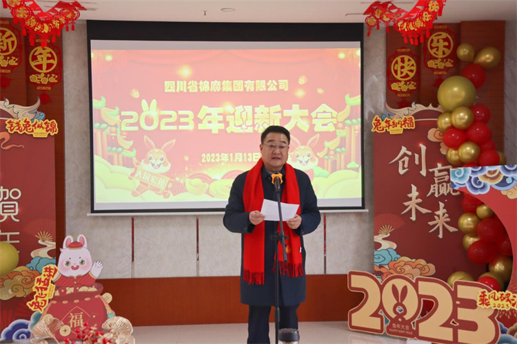 1673775596865016.jpg 圖片4.jpg