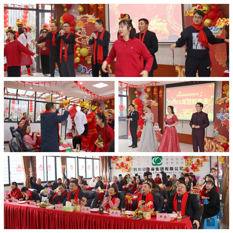 1673775674993847.jpg 圖片9.jpg