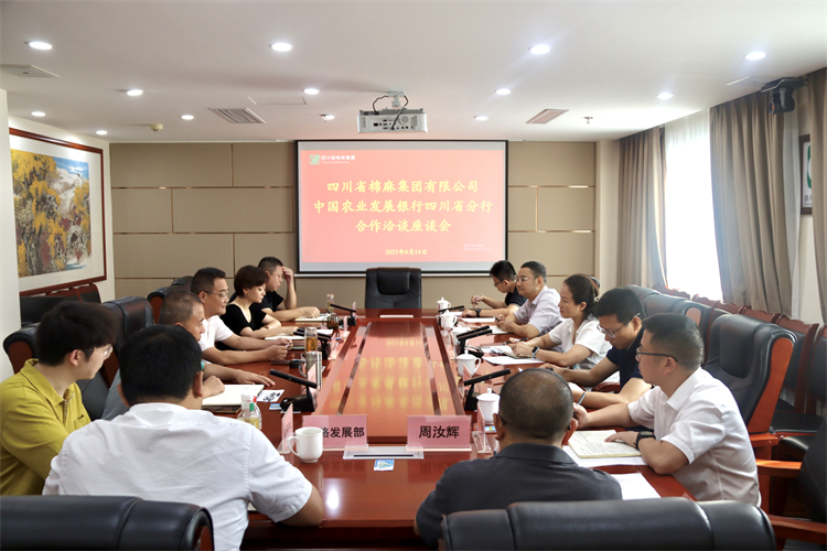 1692148834521443.jpg 微信圖片_20230814164008.jpg