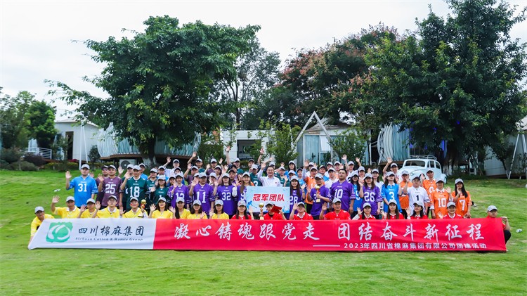 1695719266274998.jpg 9cdab7ddae52479a03ef390a3c8310d.jpg