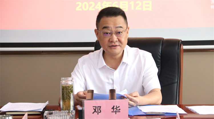 1718248689878282.jpg 3ac05ca2b1fe52516d5bad2c1e1773c.jpg